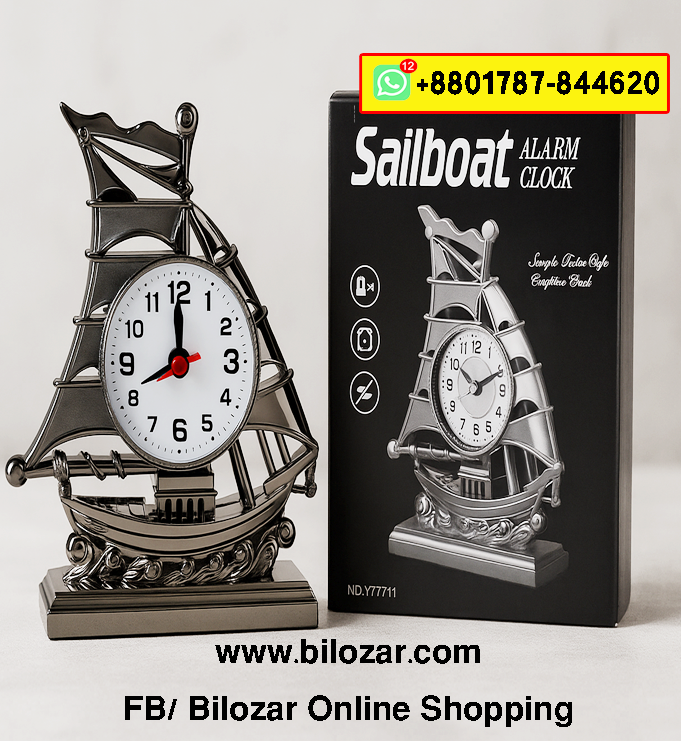 Ship Shaped Alarm Clock - Best premium watch