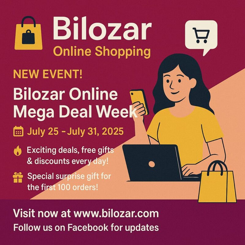 đī¸ New Experience, New Shopping: Bilozar Online Shopping