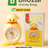 Cartoon Egg Shell Chicken Alarm Clock Student Gift Children's Bedroom Bedside Decoration This is amazing Clock