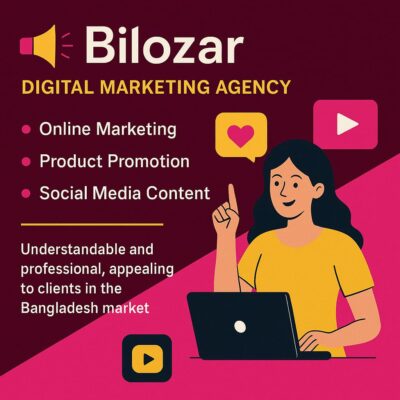 The Key to Your Onlline Business Success: Bilozar Digital Marketing Agency