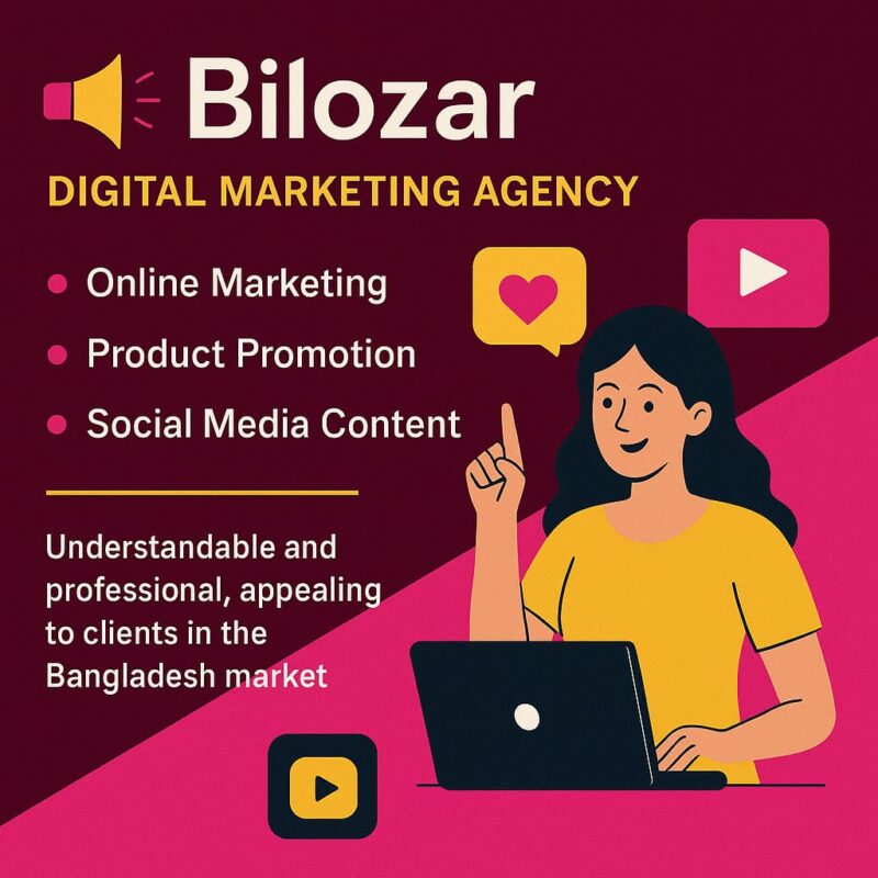 The Key to Your Onlline Business Success: Bilozar Digital Marketing Agency